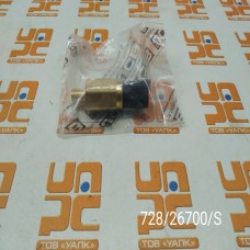 Перетворювач напруги 5V For 12V or 24V