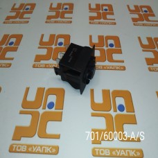 Перемикач 12V 7 pin JCB 3CX-4CX