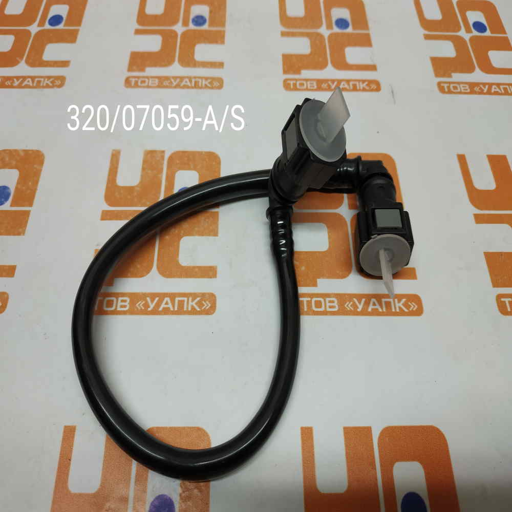 Трубка паливна (паливний насос - фільтр тонкої очистки) 320/07059